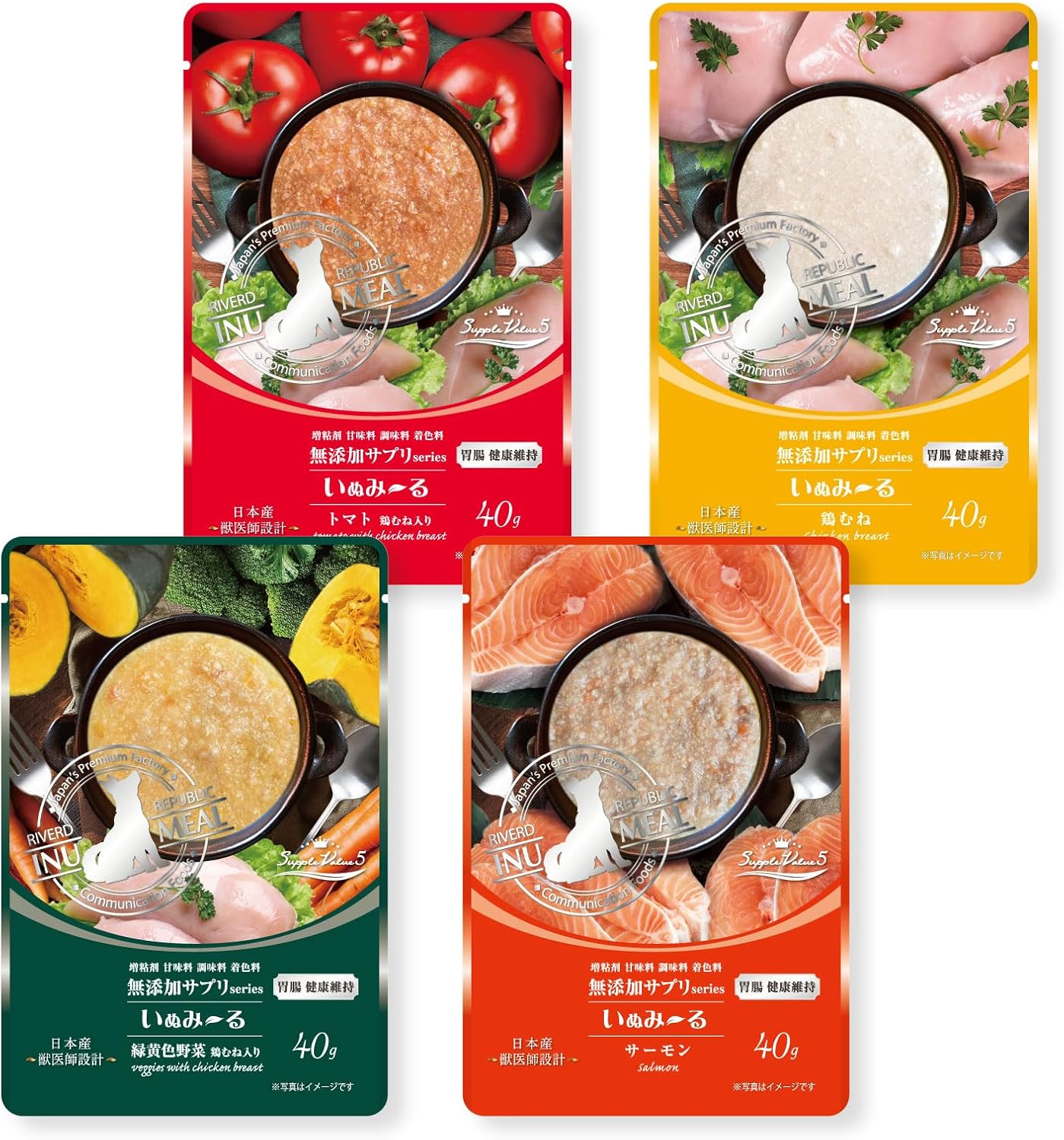「いぬみ~る 無添加サプリseries SuppleValue5 胃腸健康維持 トライアルセット(40g×4袋・4種)」