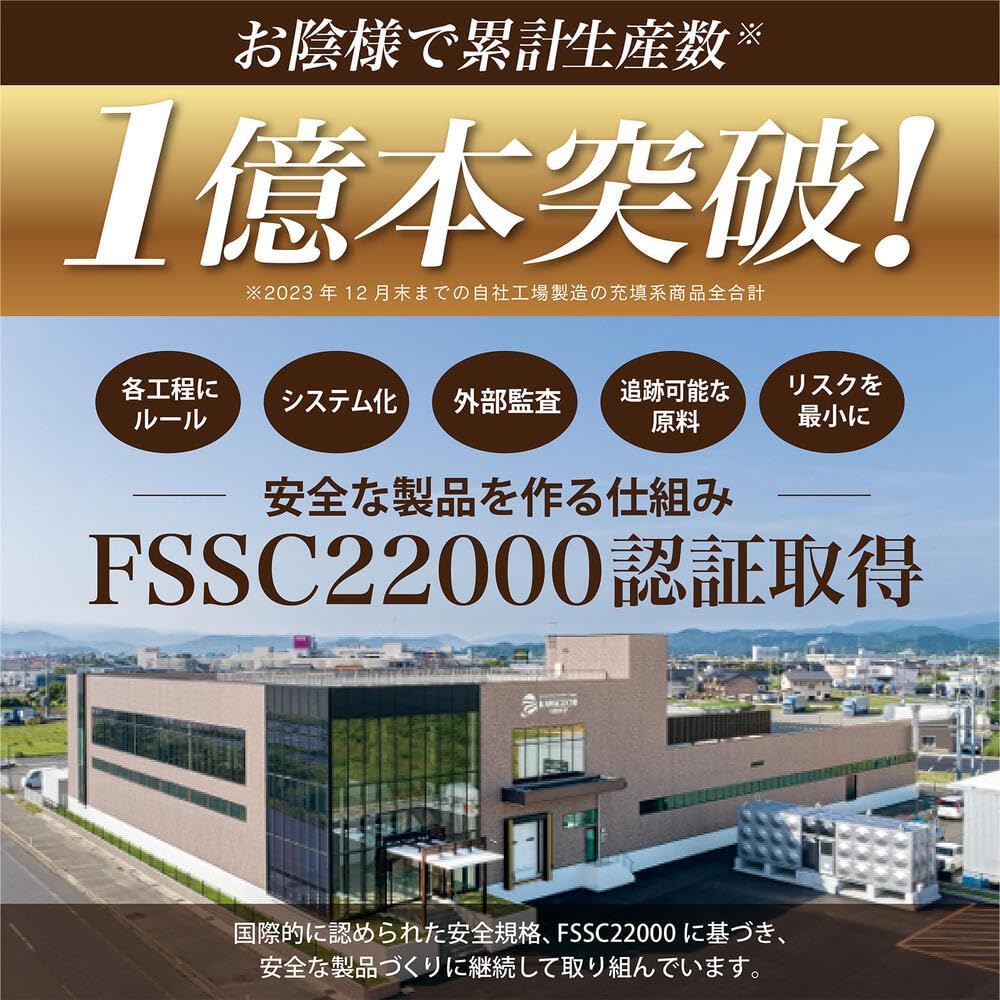 「いぬみ~る 無添加サプリseries SuppleValue5 胃腸健康維持 トライアルセット(40g×4袋・4種)」